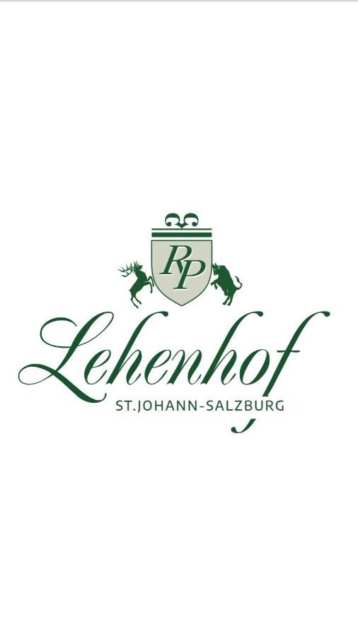 Appartements Lehenhof Санкт-Йохан Экстерьер фото